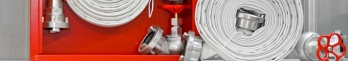 Внутренний противопожарный водопровод
